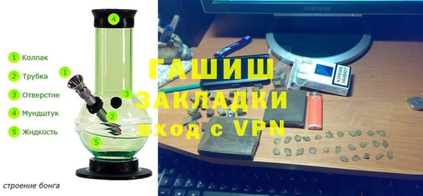 МДПВ Лиски