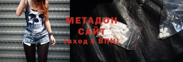 Альфа ПВП Лихославль