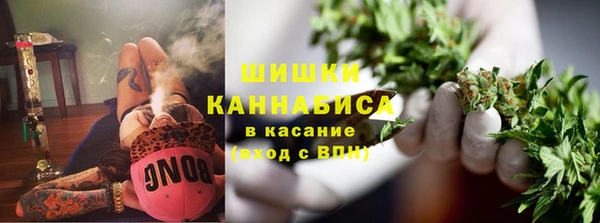 каннабис Липки