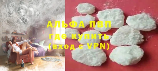каннабис Липки