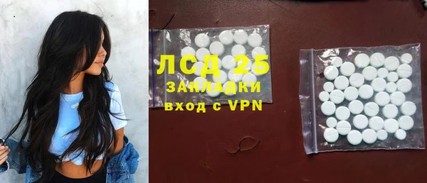 Альфа ПВП Лихославль