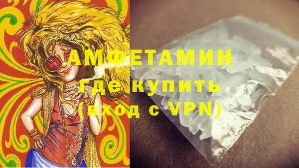 каннабис Липки