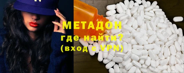 мефедрон мука Лагань