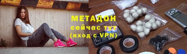 МДПВ Лиски