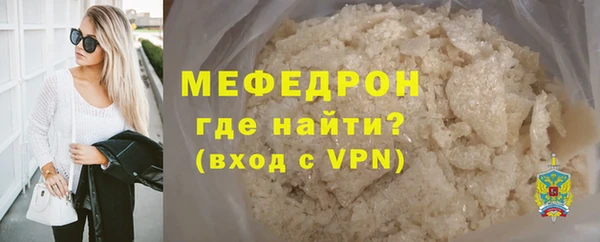 каннабис Липки