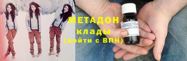 Альфа ПВП Лихославль
