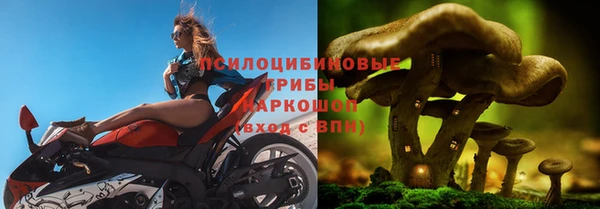 каннабис Липки