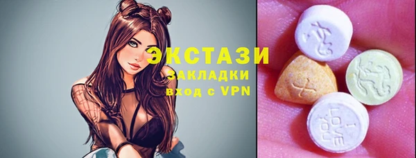 каннабис Липки