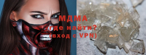 МДПВ Лиски