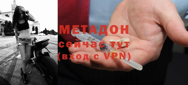 МДПВ Лабытнанги