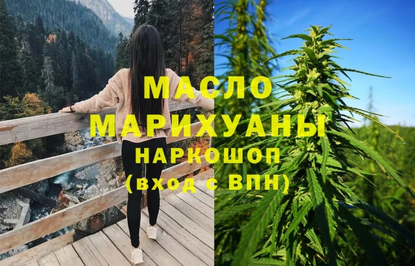 МДПВ Лиски
