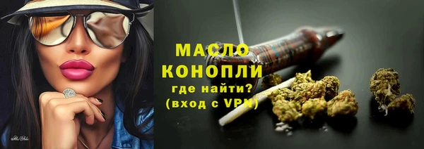 МДПВ Лиски