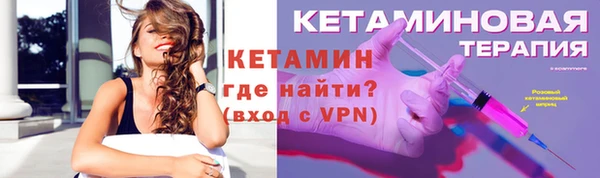 Альфа ПВП Лихославль
