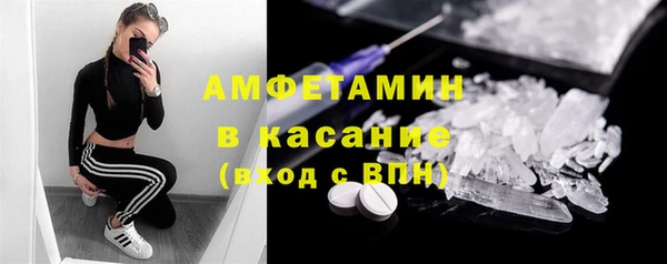 Альфа ПВП Лихославль