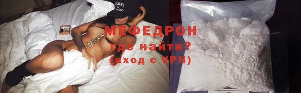 Альфа ПВП Лихославль
