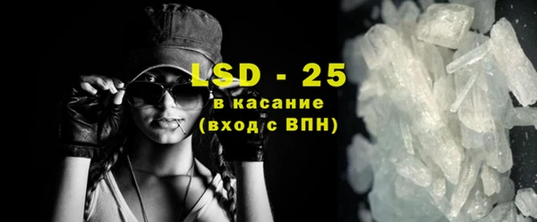 МДПВ Лиски