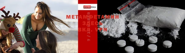 МДПВ Лиски