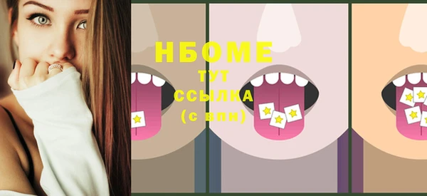 каннабис Липки