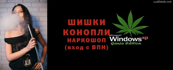 каннабис Липки