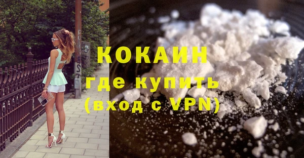 Альфа ПВП Лихославль