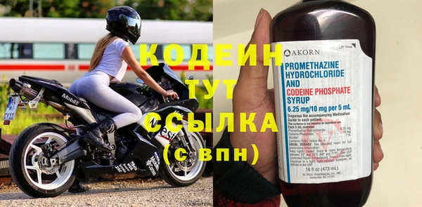 МДПВ Лиски
