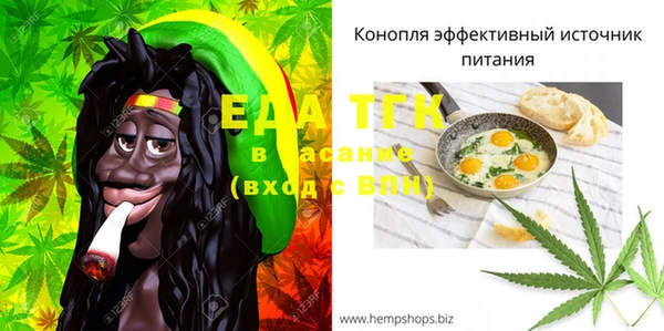 Альфа ПВП Лихославль