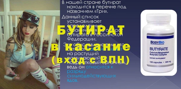 каннабис Липки