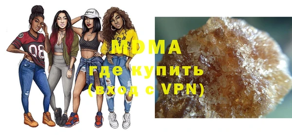 Альфа ПВП Лихославль
