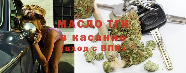 каннабис Липки