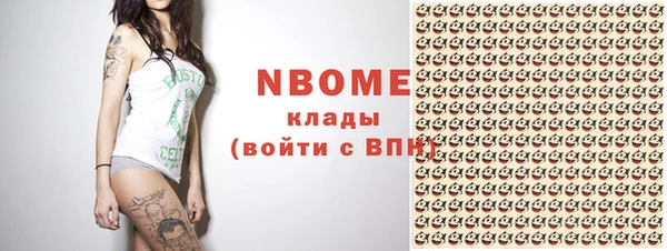 МДПВ Лиски