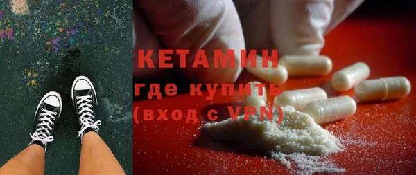 каннабис Липки