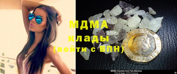 МДПВ Лабытнанги
