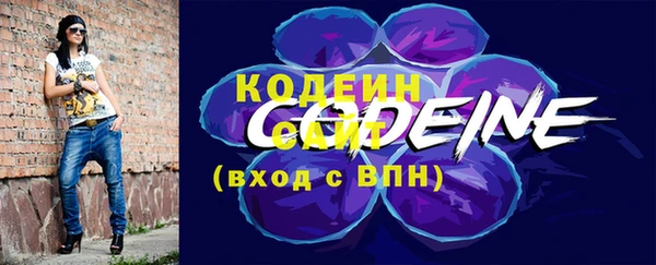 Альфа ПВП Лихославль