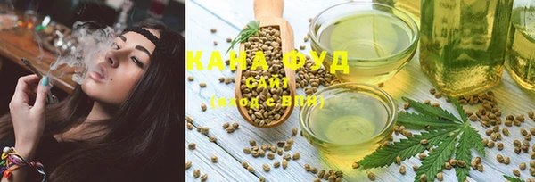 Альфа ПВП Лихославль