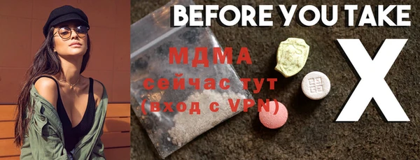 МДПВ Лиски