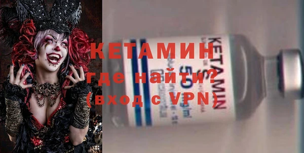 МДПВ Лиски